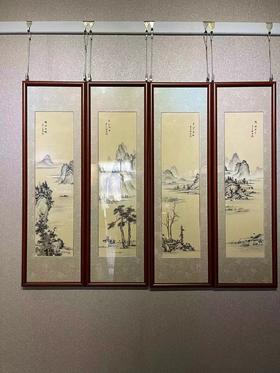 御瓷坊：浅绛彩山水四条屏