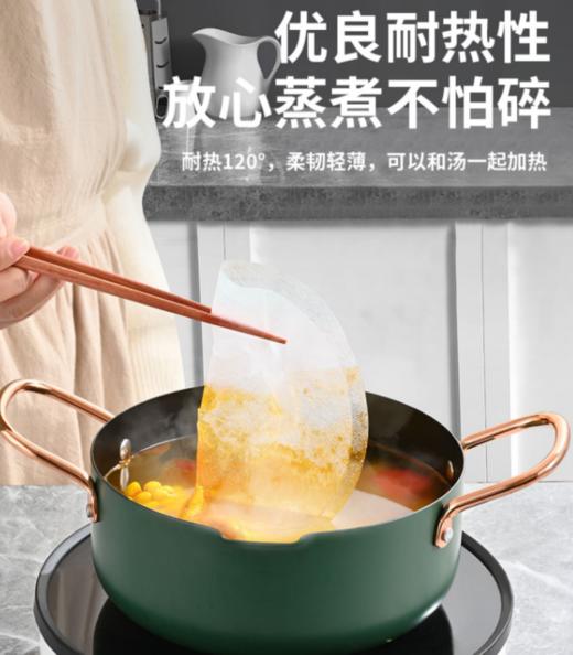 厨房吸油纸  食物煲汤煮炖油炸喝汤用滤油纸膜去油外卖煮汤喝食品3.136 商品图1