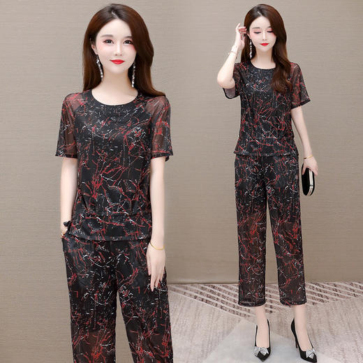 YWE YC116印花裤套装韩版气质通勤宽松时尚套装 商品图0