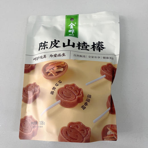 金晔陈皮山楂棒108g 商品图0
