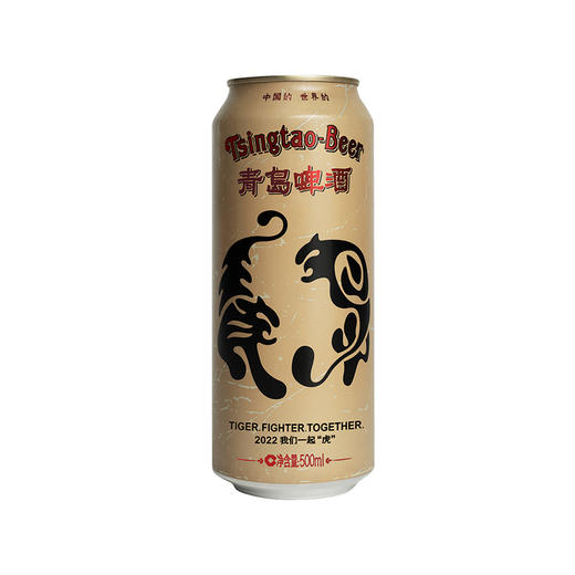 青岛啤酒经典（1903）国潮虎10度500ml*18罐啤 商品图3