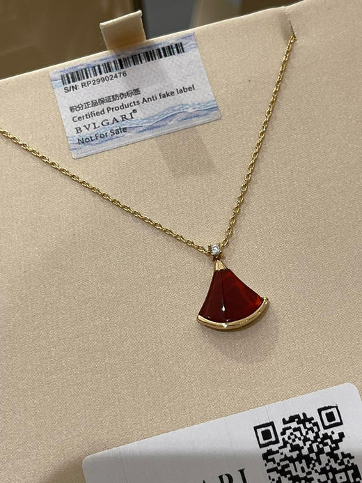 宝格丽-红裙子👗 商品图0