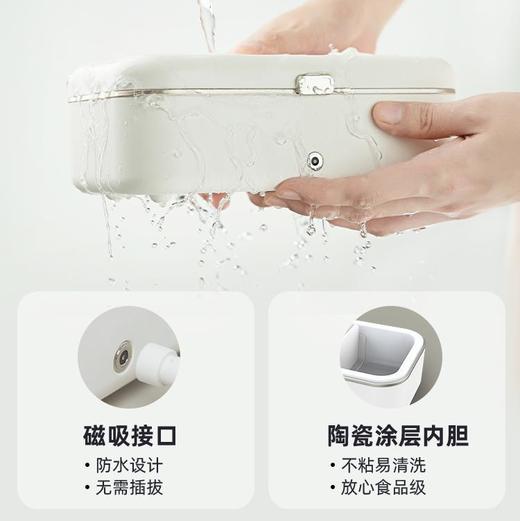 适盒A4BOX 免注水电加热饭盒标配+餐具 [福利品] 商品图2