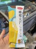 香域湾椰椰太芒雪糕 商品缩略图0