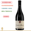 酒神嫡传！稀罕配额！诺拉庄园香波慕斯尼/罗曼尼干红 Domaine Michel Noellat Chambolle Musigny / Vosne Romanee 2018 商品缩略图2