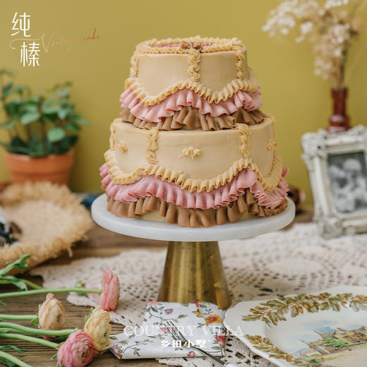 纯榛 少女的裙摆榛子蛋糕 商品图3