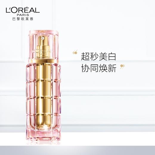 欧莱雅金致臻颜牡丹奢养粉妍焕白精华液 30ml 商品图0