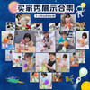 小粉猪空气动力车打气球恐龙玩具网红儿童科学实验充气宝宝男女孩国庆出游 商品缩略图6