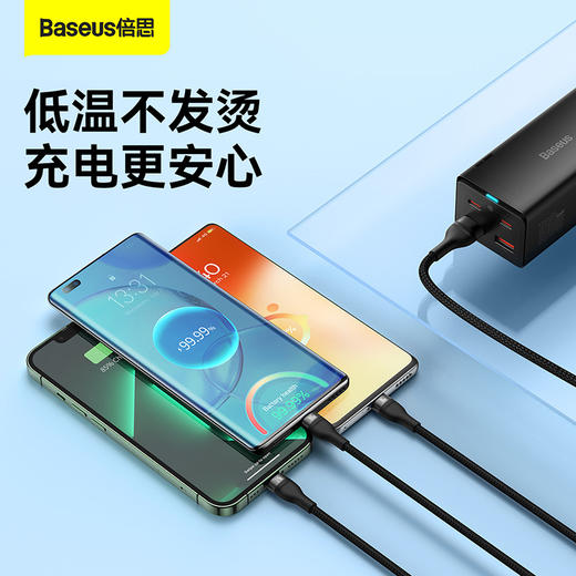 倍思 闪速系列2 一拖三快充数据线USB to M+L+C 100W 1.2m 商品图4