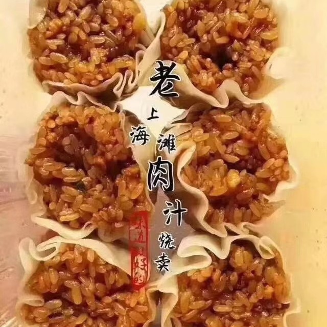 上海肉汁烧麦（6个装）