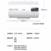 美的电热水器家用3200W速热大水量 防电墙安全防护F50-32B3(H) 商品缩略图4