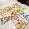 不服输的米尼狼 儿童逆商培养图画书（全10册） 商品缩略图2