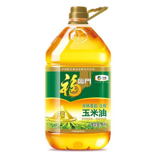 福临门黄金玉米胚芽油5l 商品图2