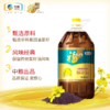 福临门菜籽油5l 商品缩略图1