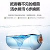美的80升3200W速热电热水器 TECH活水 出水断电 晨晚浴F80-F32DQ3(HEY) 商品缩略图2