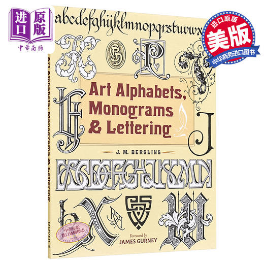【中商原版】Art Alphabets Monograms&Lettering英文原版 艺术字母，花押字和手写体 商品图0