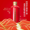 茅台醇 酱香之心 53度 500ml 酱香型白酒 送礼 宴请 收藏 接待 送亲友长辈必备好酒 商品缩略图2