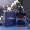 纳茜素 蓝黑男士 EDT Narciso Rodriguez for Him Bleu Noir 分装 商品缩略图2