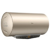 美的电热水器F80-32DN5(HEY) 商品缩略图1