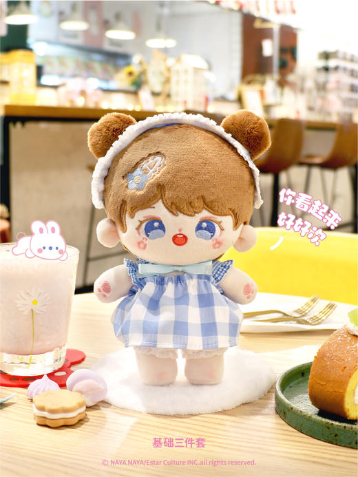 NAYANAYA棉花娃娃系列 商品图1