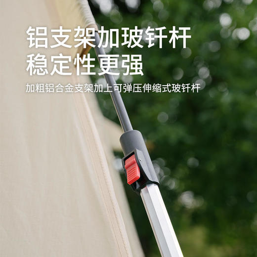 Naturehike挪客 自动帐篷3-4人户外防风防雨大门厅帐便携露营野营[福利品] 商品图3