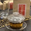 【已下架】澳门华联茶厂&56年老店 澳门手信首选 自留送人都yyds | 澳门华联茶叶茉莉花茶*1包+荔枝红茶*1包[福利品] 商品缩略图5