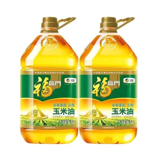 福临门黄金玉米胚芽油5l 商品图3