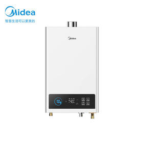 美的16L天燃气热水器 智能wifi操控 高清大屏 节能省气 稳流恒温JSQ30-16HCM