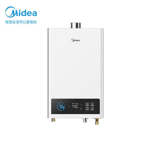 美的16L天燃气热水器 智能wifi操控 高清大屏 节能省气 稳流恒温JSQ30-16HCM 商品图0