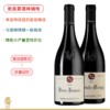 酒神嫡传！稀罕配额！诺拉庄园香波慕斯尼/罗曼尼干红 Domaine Michel Noellat Chambolle Musigny / Vosne Romanee 2018 商品缩略图0