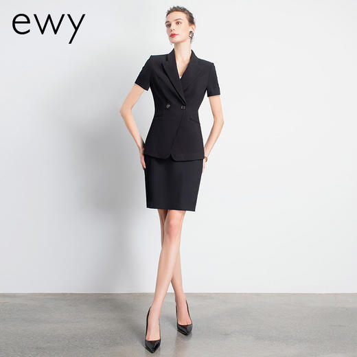 夏季新款套装气质女神范高端职业商务总裁西装套裤女士 商品图2