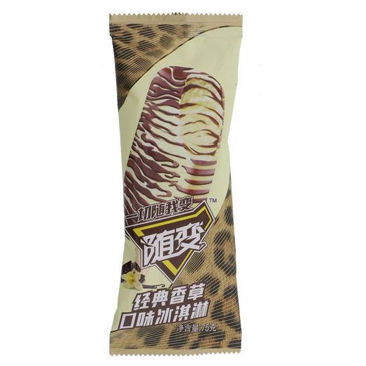 随变经典香草口味冰淇淋 商品图0