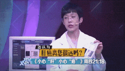  春天养肝 多吃这几样，清肝毒，降肝火，解肝郁，睡眠心情都好了！ 