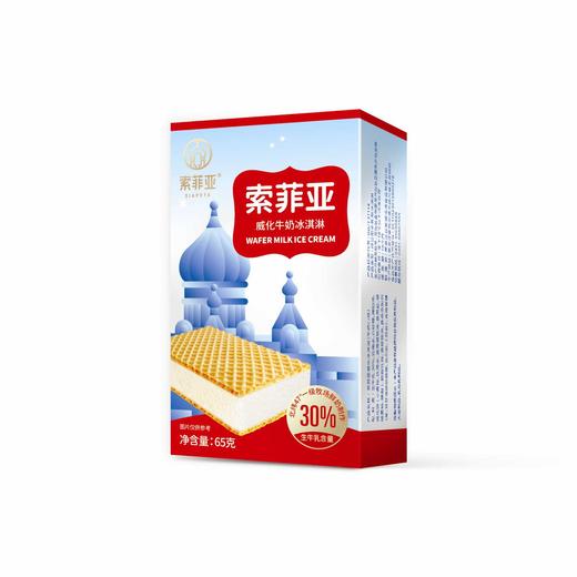 索菲亚威化牛奶冰淇淋 商品图0