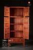 红桥红  家具严选  缅甸花梨(大果紫檀）  【185 明式凹线条 书柜】 商品缩略图2