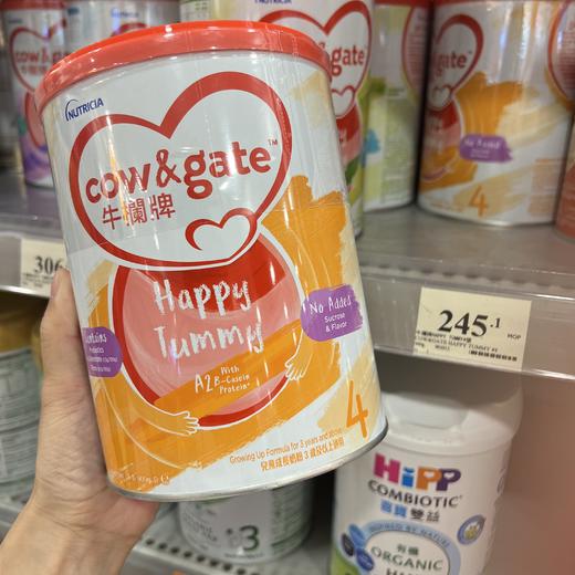 港版牛栏牌奶粉1~4段 商品图3