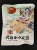 苏食家乡纯肉圆210g/袋 一份两袋【025】 商品缩略图0