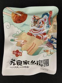 苏食家乡纯肉圆210g/袋 一份两袋【025】
