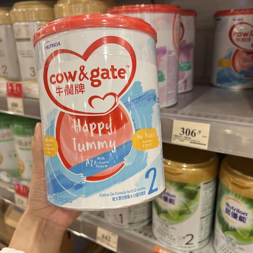 港版牛栏牌奶粉1~4段 商品图1
