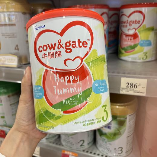 港版牛栏牌奶粉1~4段 商品图2