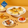 (山姆爆品) 蛋黄酥55g*12枚 [Member’s Mark] 商品缩略图2