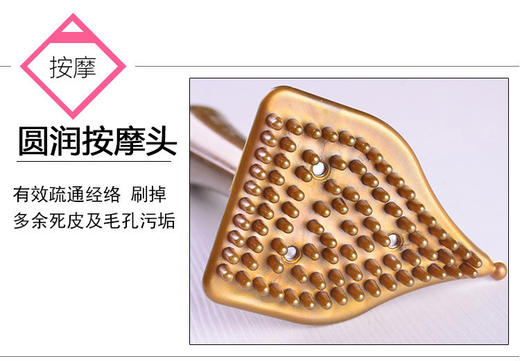 【能量经络刷】强磁三角活筋刷  全身可用开背腿部腰腹按摩器-康喆健身 商品图4