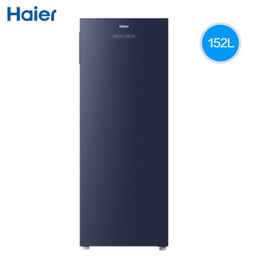 海尔（Haier）BD-152WEGK（深蓝色）立式冷冻柜 商品图1