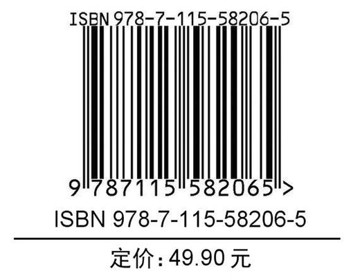 中文版Photoshop 2020基础培训教程 ps教程书籍从入门到*通Photoshop2020完*自学教程 商品图1