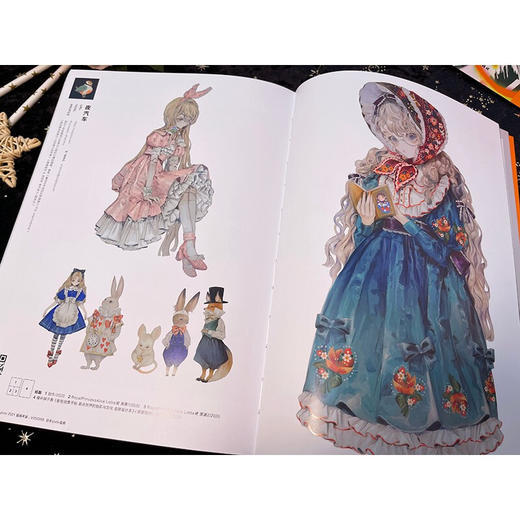 pixiv 2021 插画年鉴 VISIONS pixiv 编著 美术 商品图1