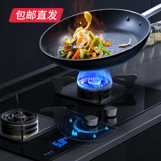 【包邮直发】松下灶具 GE-C26AGB（ZB） 商品图1