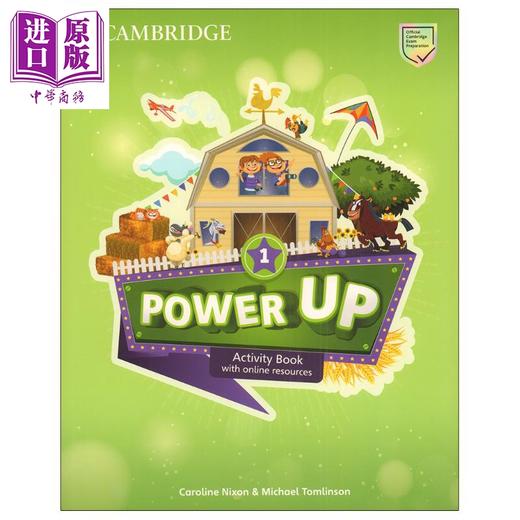 【中商原版】正版powerup剑桥少儿英语教材Power Up 1级小学课本练习册作业账号真题儿童备考书课程英国考试书籍英文原版进口图书 商品图2