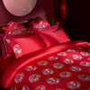 【皇锦】印花被套三件套·祥云八宝 商品缩略图3