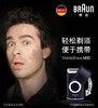 【家居】博朗Braun 剃须刀M-30 商品缩略图4