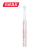 【包邮直发】松下儿童牙刷 EW-DM31（ZB） 商品缩略图3